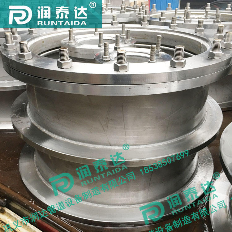 防水套管，柔性防水套管，剛性防水套管