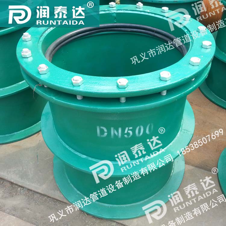 02S404柔性防水套管，02S404剛性防水套管，02S404防水套管