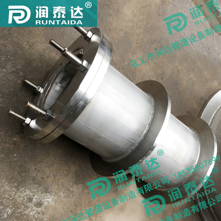 不銹鋼防水套管，不銹鋼剛性防水套管，不銹鋼柔性防水套管