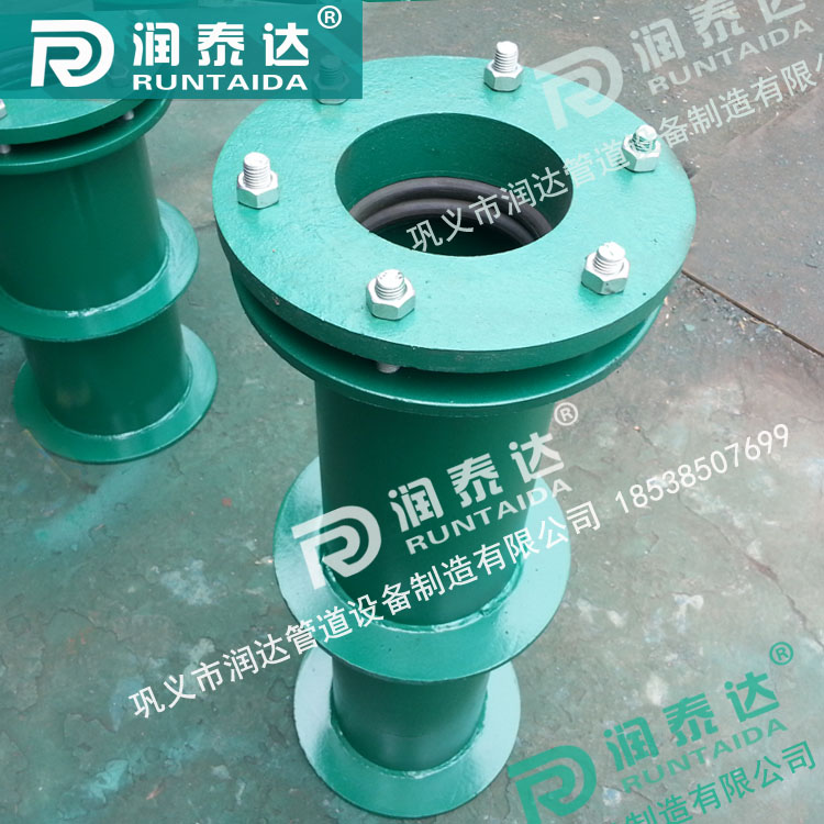 鋼制柔性防水套管，碳鋼柔性防水套管，不銹鋼柔性防水套管