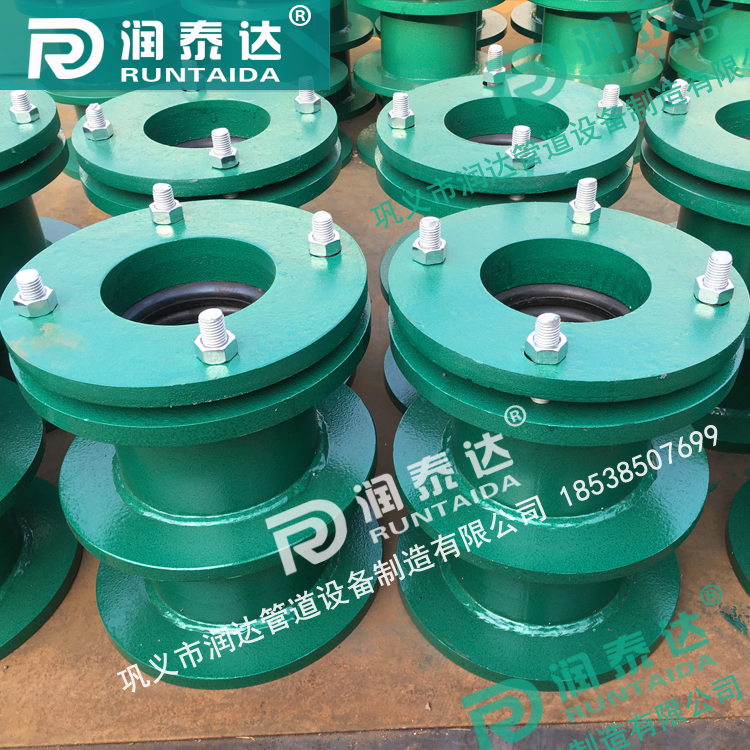 <a href='http://www.jiushijie.com.cn/' target='_blank'><a href='http://www.jiushijie.com.cn/' target='_blank'>柔性防水套管</a></a>廠家，預(yù)埋穿墻套管，水池防水套管，<a href='http://www.jiushijie.com.cn/' target='_blank'><a href='http://www.jiushijie.com.cn/' target='_blank'>柔性防水套管</a></a>價(jià)格	