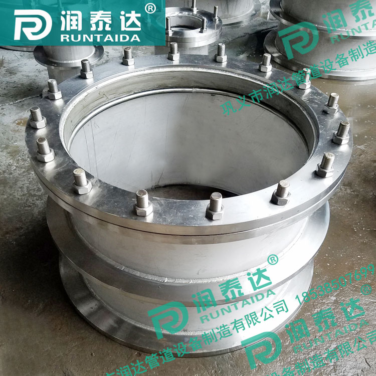 鋼制防水套管，剛性防水套管a型，剛性鋼制防水套管，剛性防水套管b型