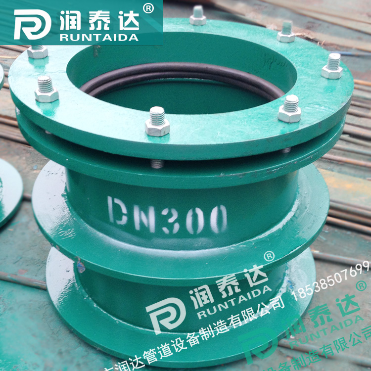 柔性防水套管,02S404柔性防水套管，柔性預埋套管